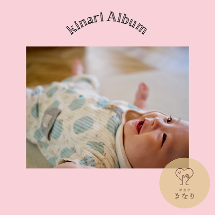 kinari-album2 