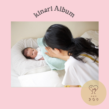 kinari-album2 